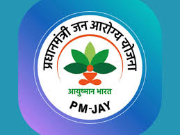 Aadhaar Logo